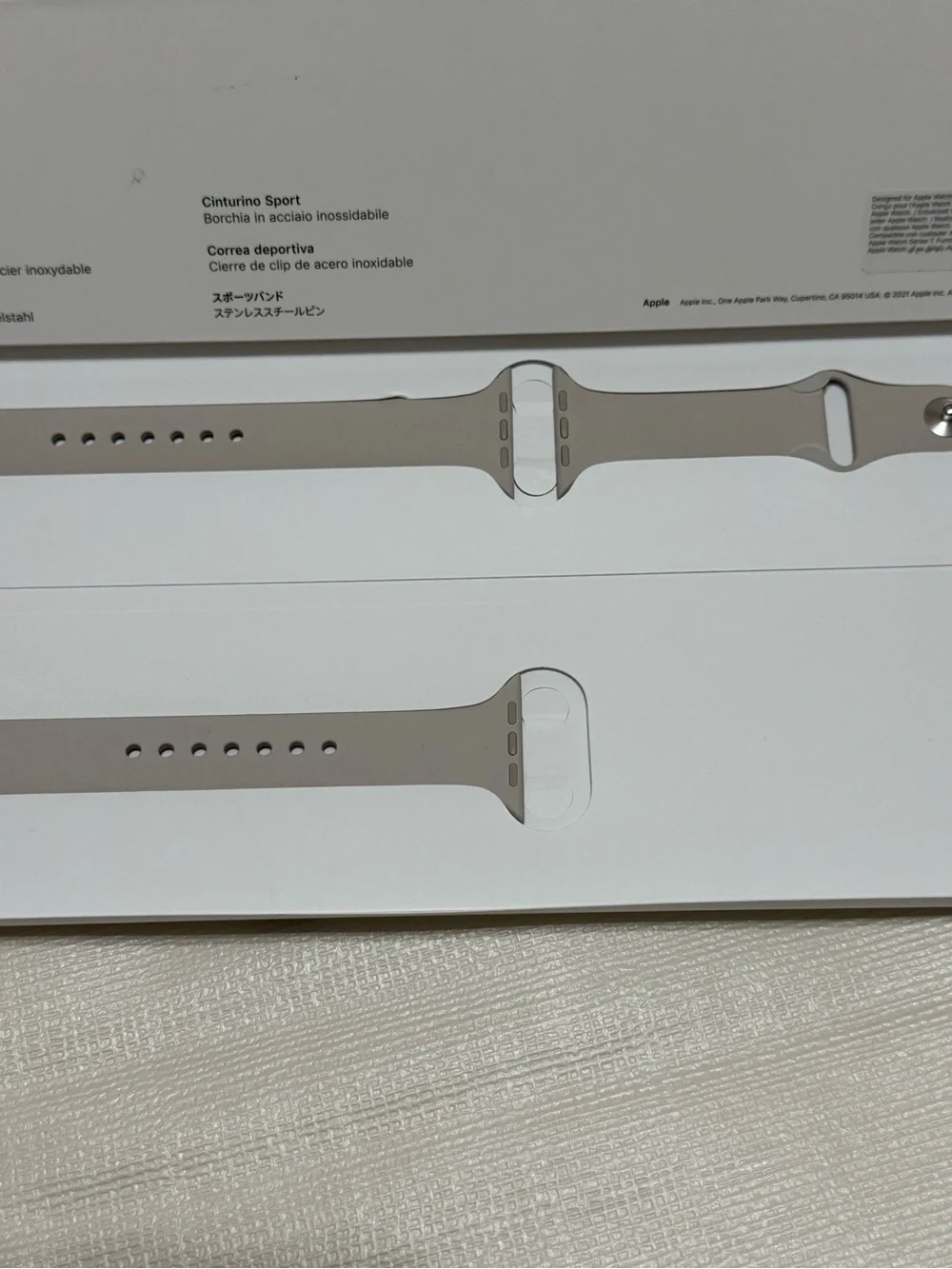 Apple Silicone Watch Band - starlight sport band
